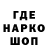 Конопля VHQ Alena Lomaga