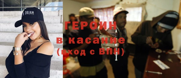 Альфа ПВП Лагань