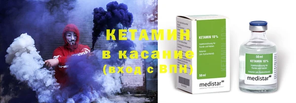 гашик Алзамай