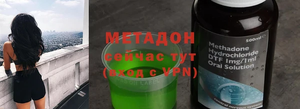 Альфа ПВП Алексеевка