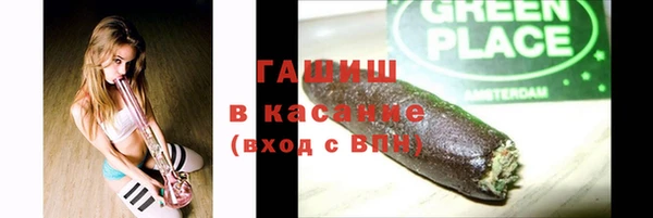 Альфа ПВП Алексеевка