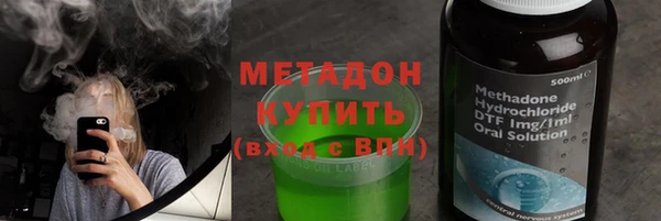 Альфа ПВП Алексеевка