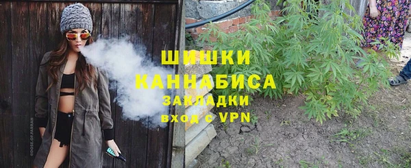 кокаин VHQ Ладушкин