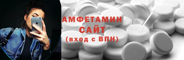 гашик Алзамай