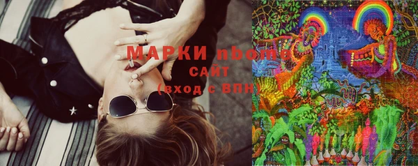 Альфа ПВП Алексеевка