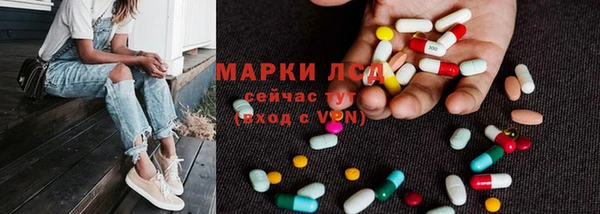 Альфа ПВП Алексеевка