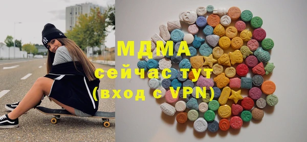 гашик Алзамай