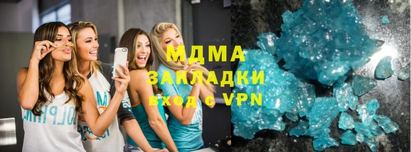 Альфа ПВП Алексеевка