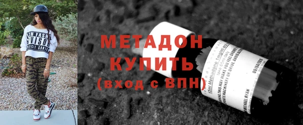 Альфа ПВП Алексеевка