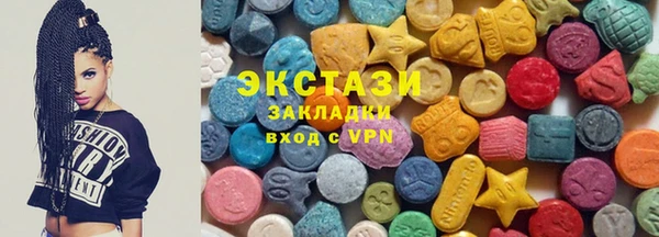 твердый Алексин