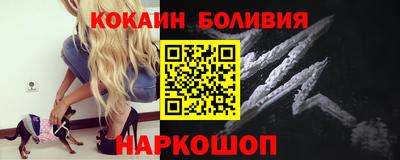 марки nbome Лесосибирск