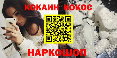 марки nbome Лесосибирск