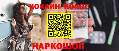 экстази Ликино-Дулёво