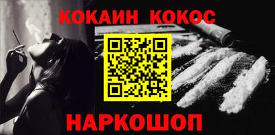 марки nbome Лесосибирск