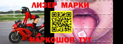 экстази Ликино-Дулёво