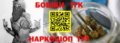 экстази Ликино-Дулёво