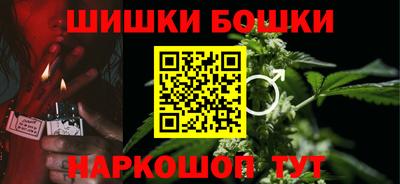 кокаин VHQ Ливны