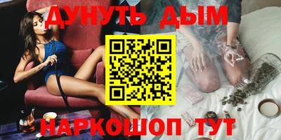 экстази Ликино-Дулёво