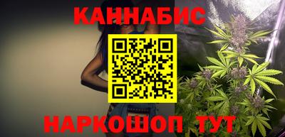 марки nbome Лесосибирск