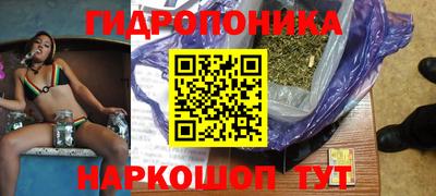 марки nbome Лесосибирск