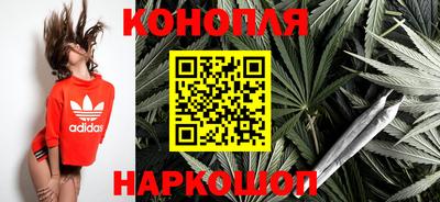 марки nbome Лесосибирск