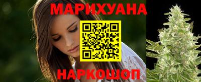 марки nbome Лесосибирск