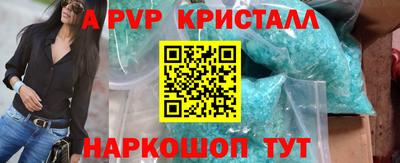 экстази Ликино-Дулёво
