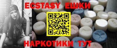 марки nbome Лесосибирск