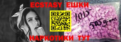 марки nbome Лесосибирск