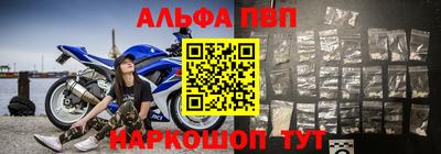 экстази Ликино-Дулёво