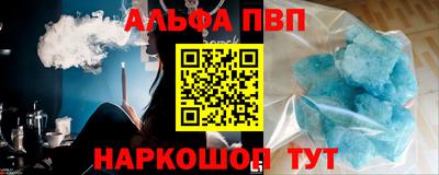 марки nbome Лесосибирск