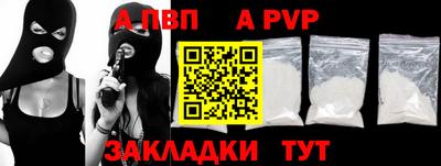 марки nbome Лесосибирск