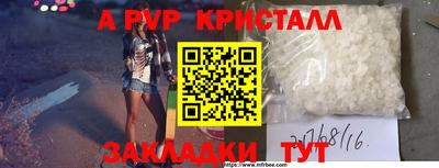 экстази Ликино-Дулёво