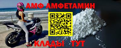 экстази Ликино-Дулёво