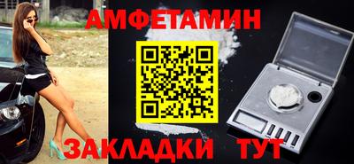 экстази Ликино-Дулёво