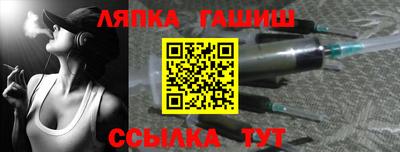 марки nbome Лесосибирск