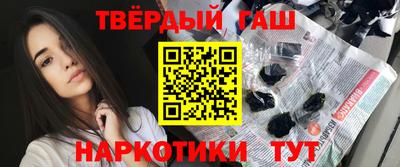 марки nbome Лесосибирск