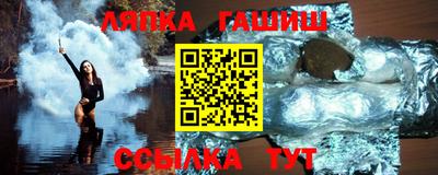 экстази Ликино-Дулёво