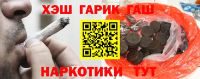 экстази Ликино-Дулёво