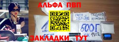 марки nbome Лесосибирск