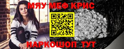экстази Ликино-Дулёво