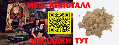 экстази Ликино-Дулёво