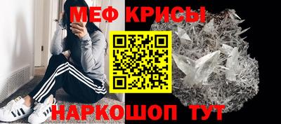 марки nbome Лесосибирск