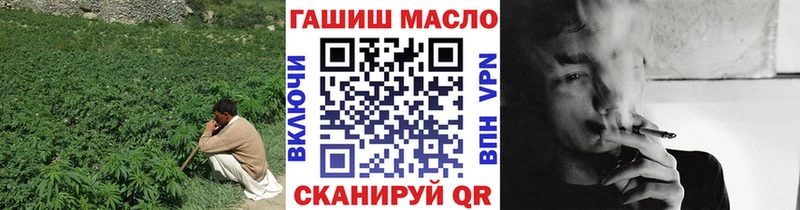 хочу наркоту  Десногорск  ТГК жижа 