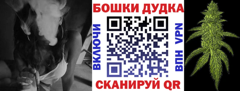 где купить наркоту  Десногорск  Каннабис планчик 